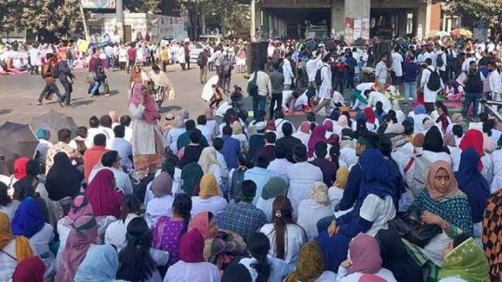 ট্রেইনি চিকিৎসকদের ভাতা বাড়িয়ে প্রজ্ঞাপন জারি