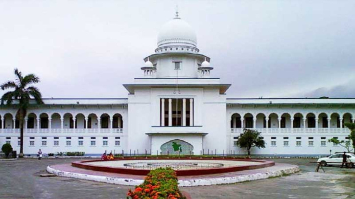 তত্ত্বাবধায়ক সরকার ব্যবস্থা ফেরাতে রিভিউ শুনানি ১৯ জানুয়ারি