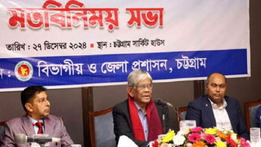 সরকার কারো ব্যবসায়িক ব্যাংক অ্যাকাউন্ট জব্দ করেনি: অর্থ উপদেষ্টা