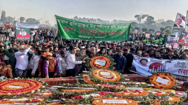 মহান বিজয় দিবসে জাতীয় স্মৃতিসৌধে গণ বিশ্ববিদ্যালয়ের শ্রদ্ধা নিবেদন