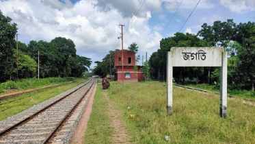 বিলুপ্তির পথে দেশের প্রথম রেলওয়ে স্টেশন