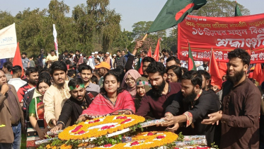 জাতীয় স্মৃতিসৌধে গবিসাসের শ্রদ্ধা নিবেদন