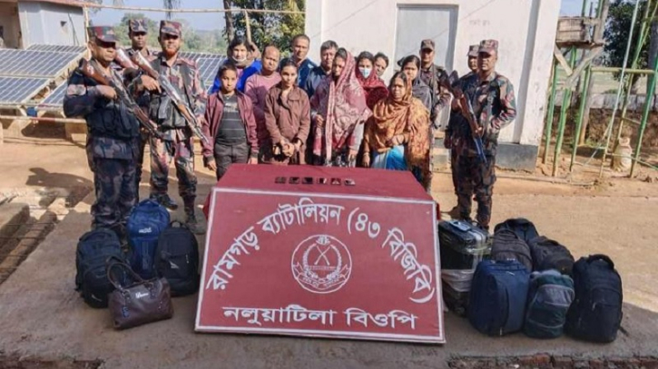 খাগড়াছড়িতে বিজিবির অভিযানে ১২ অনুপ্রবেশকারী আটক