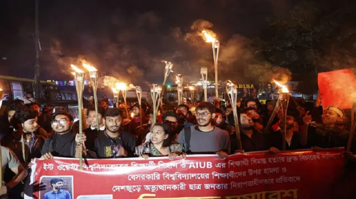 দুই শিক্ষার্থী হত্যা: জড়িতদের ধরতে ২৪ ঘণ্টার আল্টিমেটাম