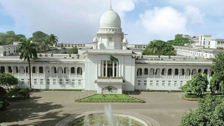 ২১ আগস্ট গ্রেনেড হামলা: হাইকোর্টের পূর্ণাঙ্গ রায় প্রকাশ