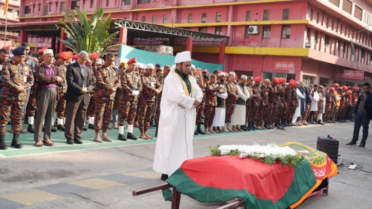 নিহত ফায়ারফাইটার নয়নের জানাজা সম্পন্ন