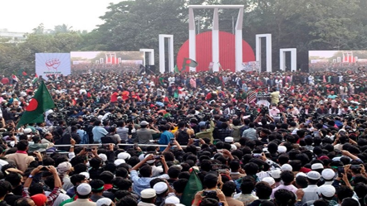 শহীদ মিনারে ‘মার্চ ফর ইউনিটি’ কর্মসূচি শুরু