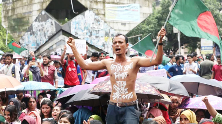 কোটাবিরোধী আন্দোলনে উত্তাল সারাদেশ, কী ঘটছে? 