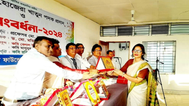 ৯ কবি-সাহিত্যিককে ‘রত্নগর্ভা হাজেরা খাতুন পদক’ প্রদান