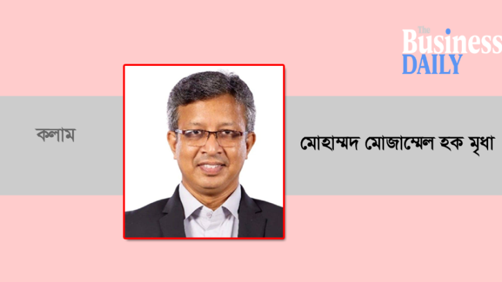 ই-কমার্স নিয়ে ১৯ দফার বাস্তবায়ন চাই