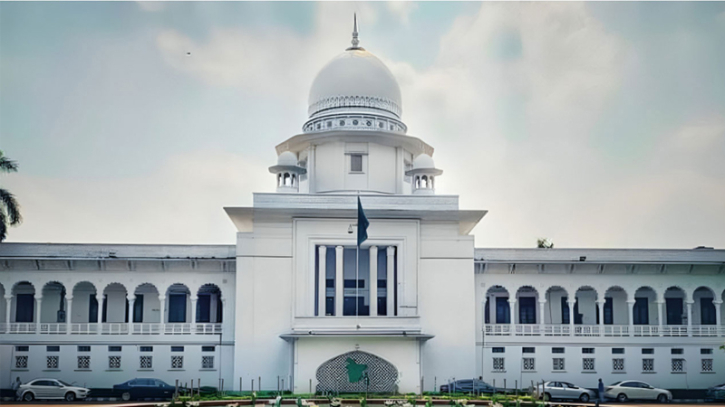 জরুরি অবস্থা জারি ও ইসকন নিষিদ্ধ চেয়ে হাইকোর্টে আবেদন