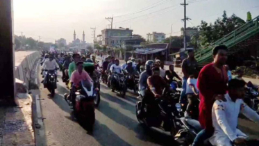 গণ অধিকার পরিষদের শোভাযাত্রায় ৪০০ মোটরসাইকেল