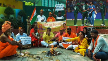 বাংলাদেশ-ভারত ম্যাচ বন্ধে হিন্দু মহাসভার ধর্মঘটের ডাক