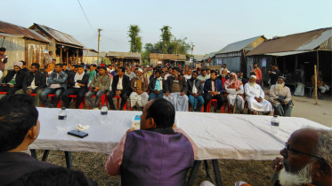 ফরিদপুরের  চরনাছিরপুরে খালেদা জিয়ার আরোগ্য কামনা