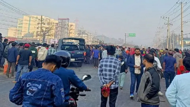 বেতন বৃদ্ধির দাবি: গাজীপুরে শ্রমিকদের সড়ক অবরোধ